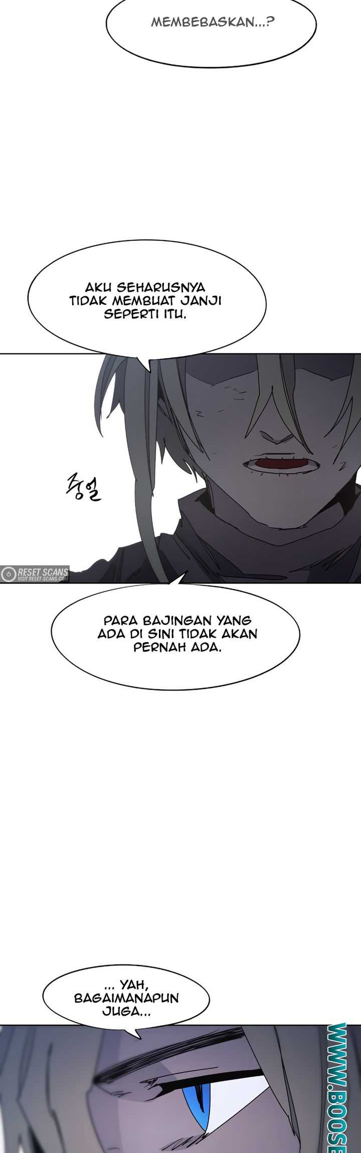 The Last Knight Of The Fire Chapter 81 - halaman 21