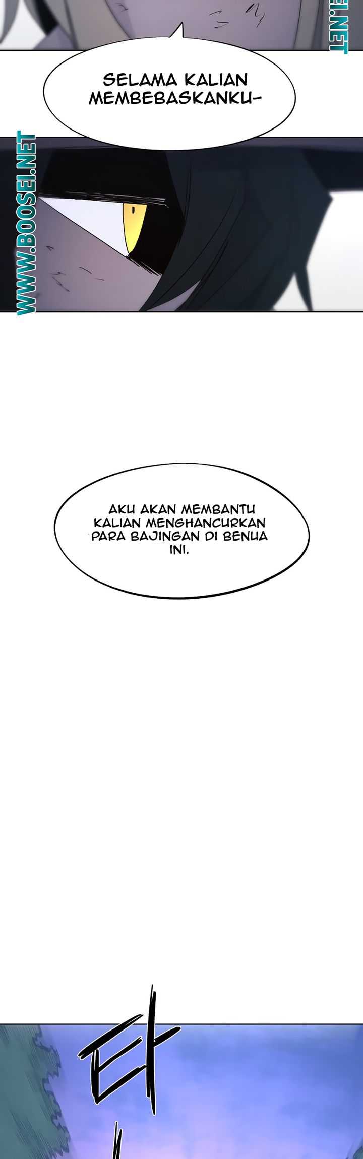 The Last Knight Of The Fire Chapter 81 - halaman 22