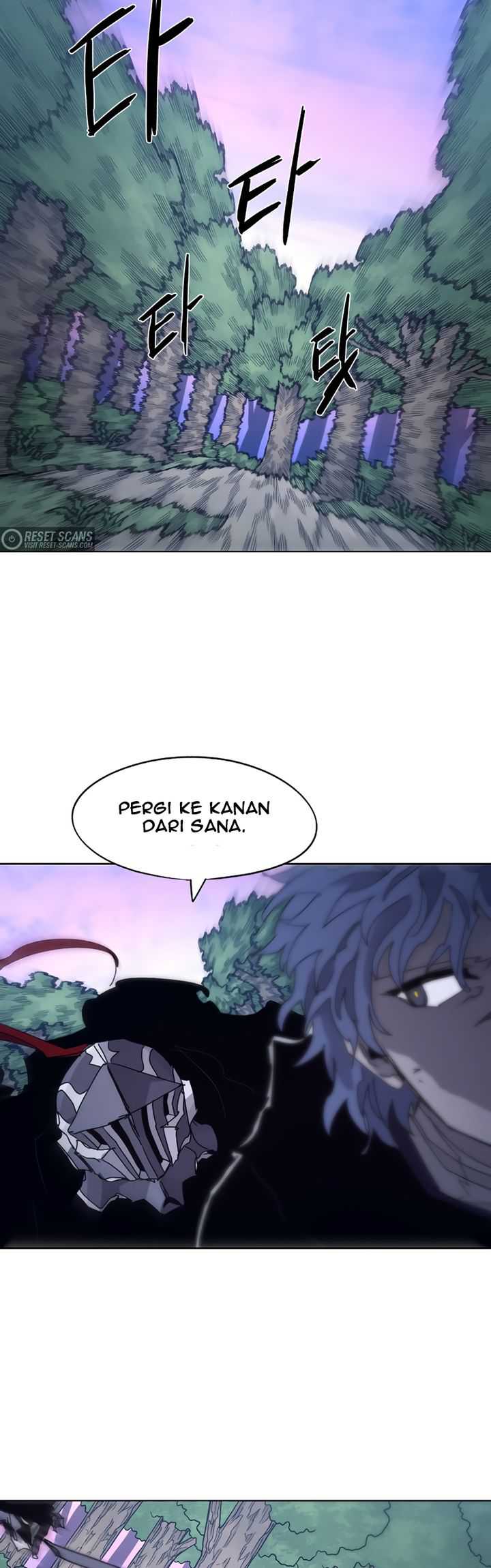 The Last Knight Of The Fire Chapter 81 - halaman 23