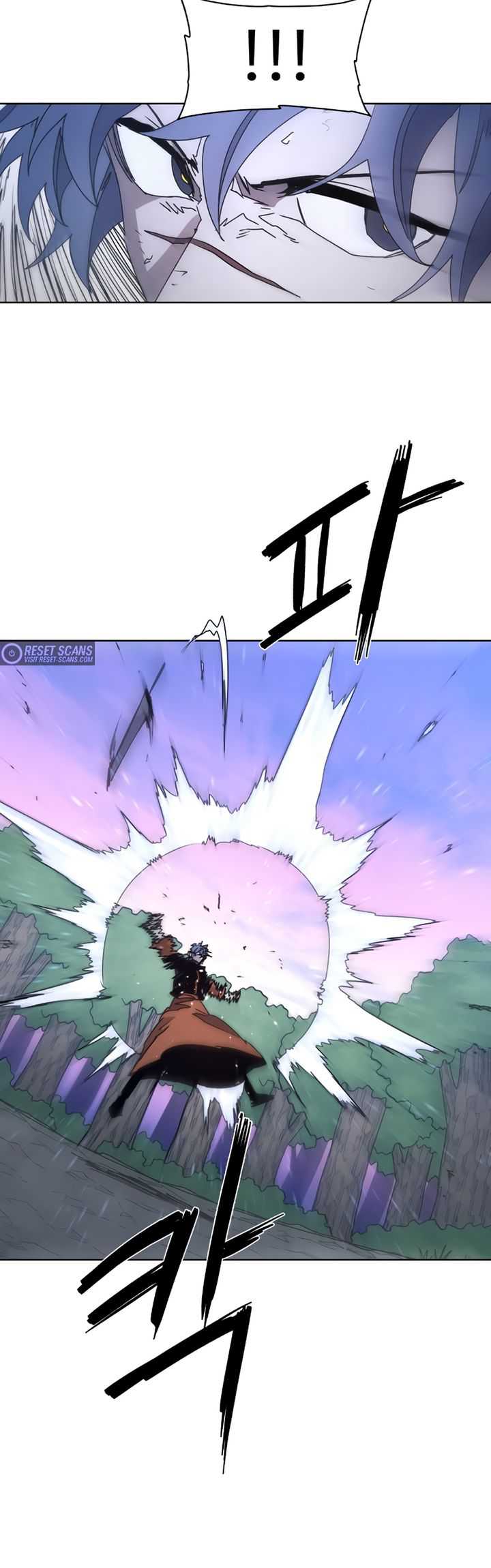 The Last Knight Of The Fire Chapter 81 - halaman 32