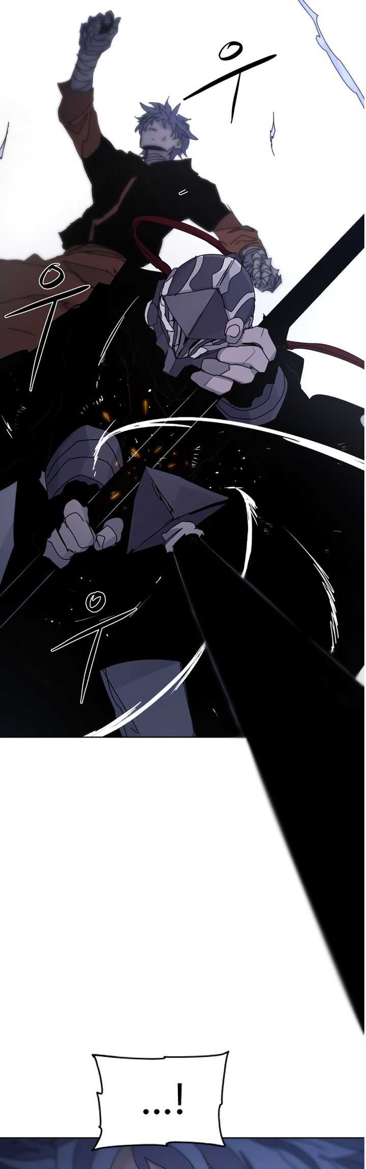 The Last Knight Of The Fire Chapter 81 - halaman 40