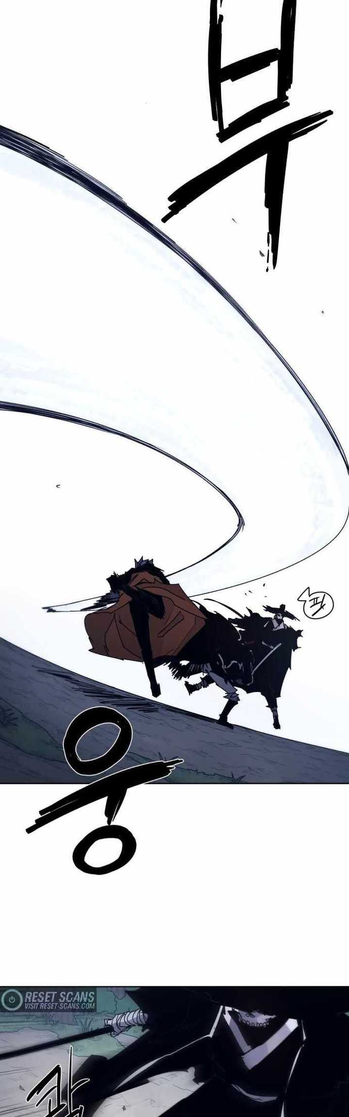 The Last Knight Of The Fire Chapter 82 - halaman 14