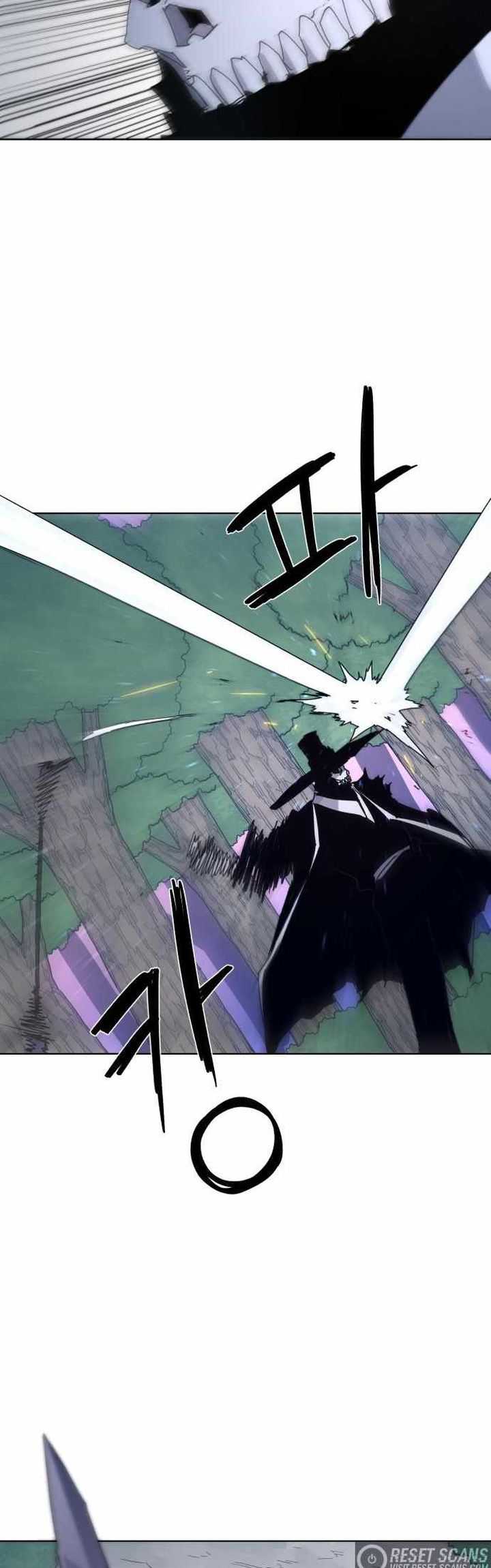 The Last Knight Of The Fire Chapter 82 - halaman 22