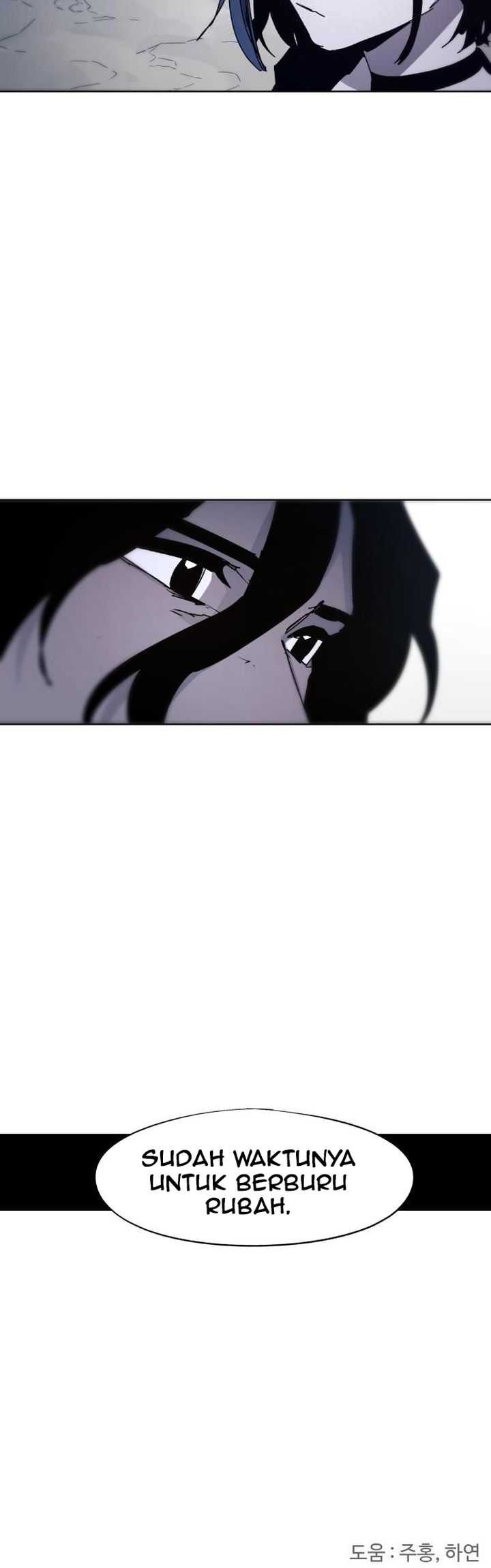 The Last Knight Of The Fire Chapter 82 - halaman 39