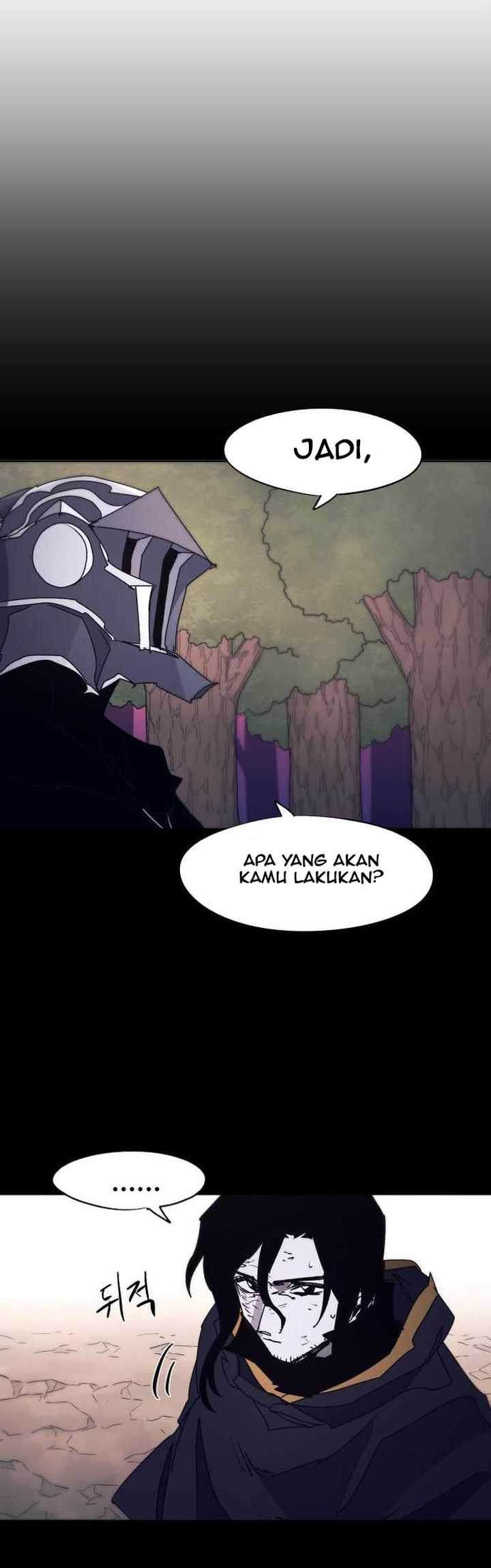 The Last Knight Of The Fire Chapter 82 - halaman 5