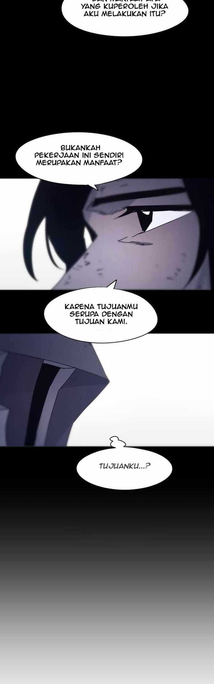 The Last Knight Of The Fire Chapter 82 - halaman 7