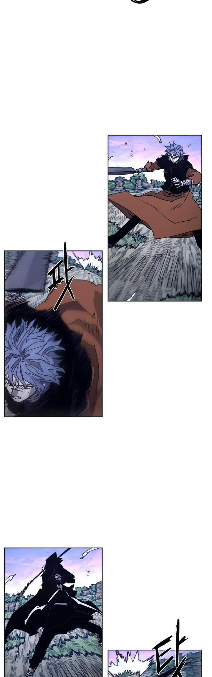 The Last Knight Of The Fire Chapter 83 - halaman 16