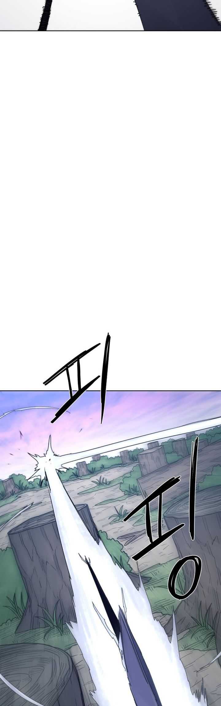 The Last Knight Of The Fire Chapter 83 - halaman 18