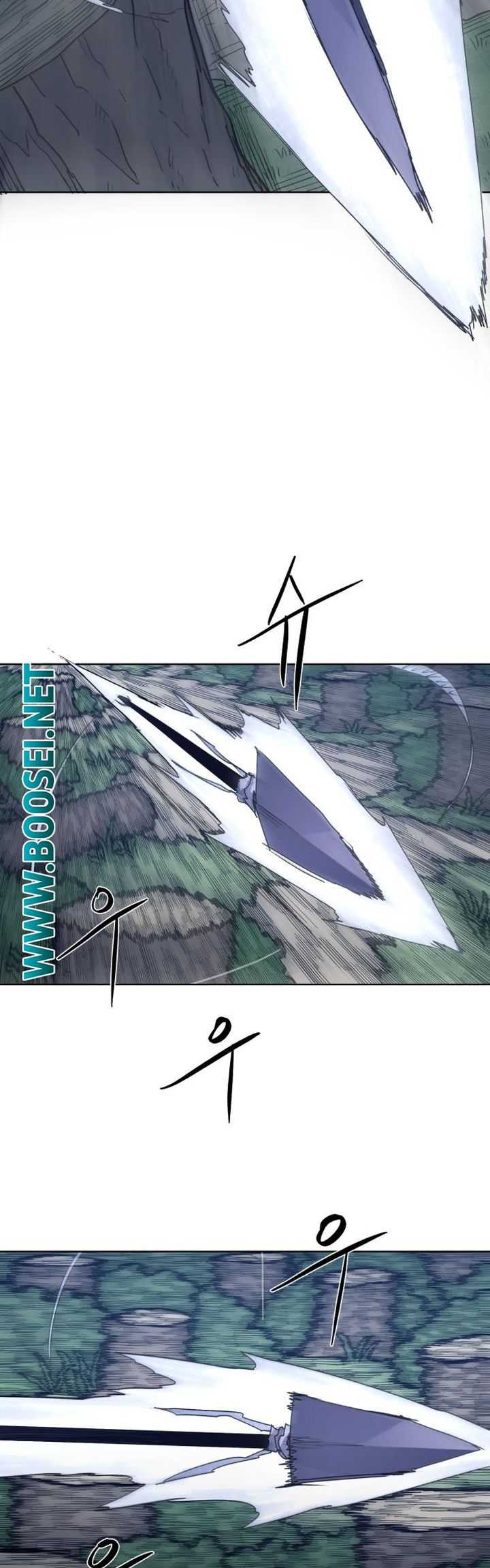 The Last Knight Of The Fire Chapter 83 - halaman 19