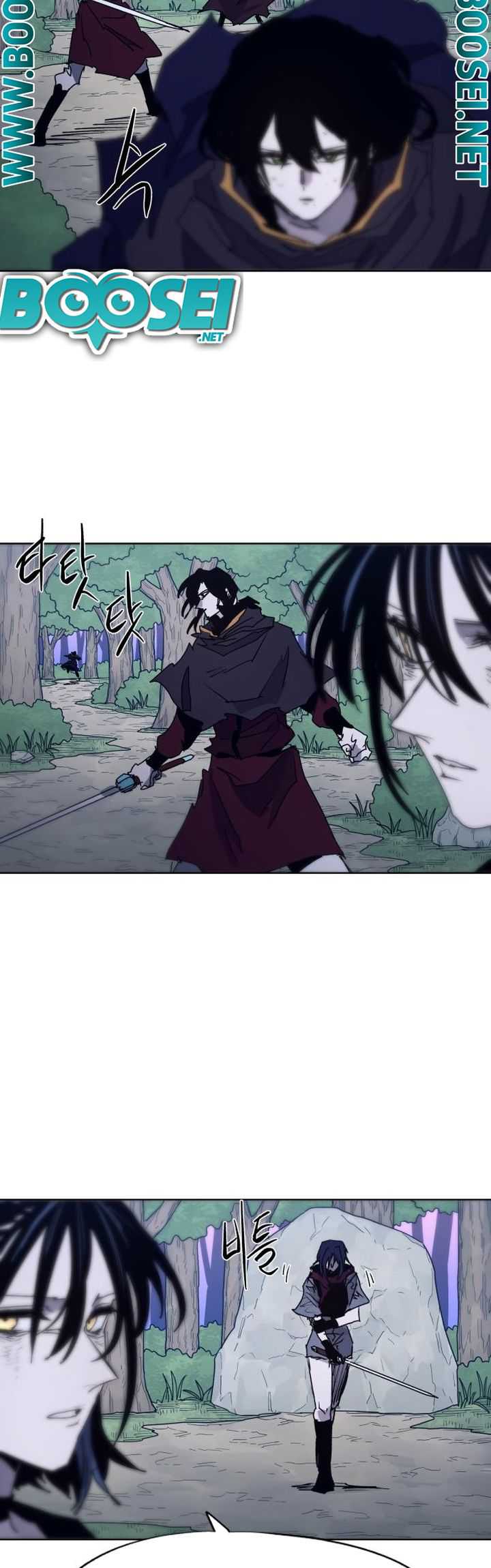 The Last Knight Of The Fire Chapter 83 - halaman 34