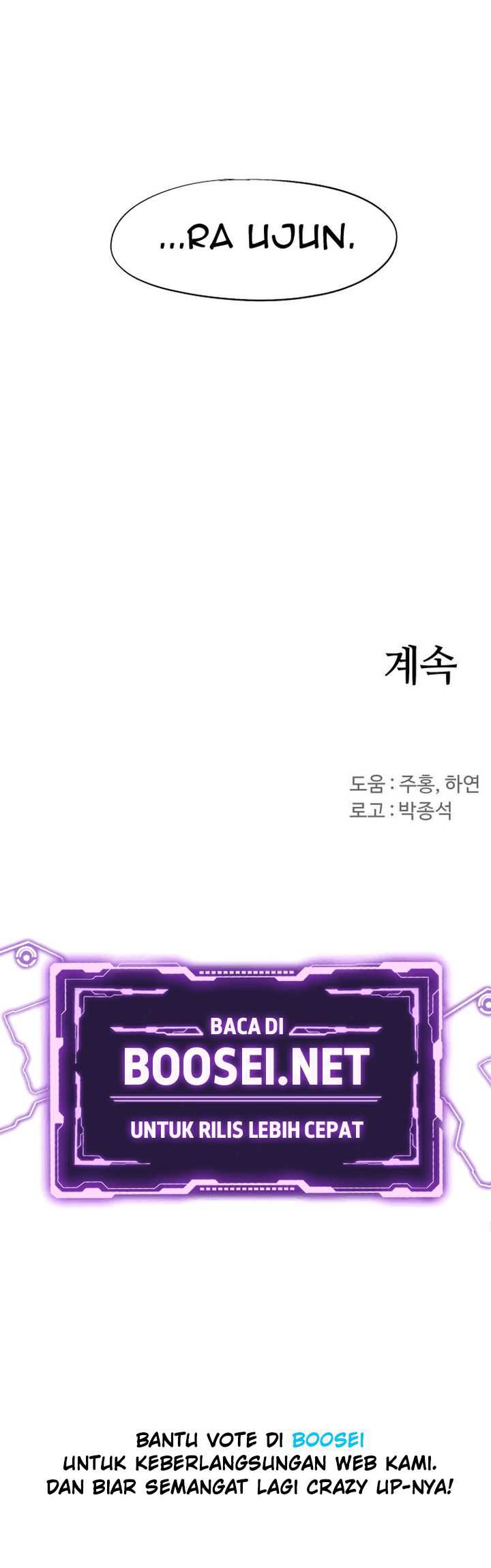 The Last Knight Of The Fire Chapter 83 - halaman 42