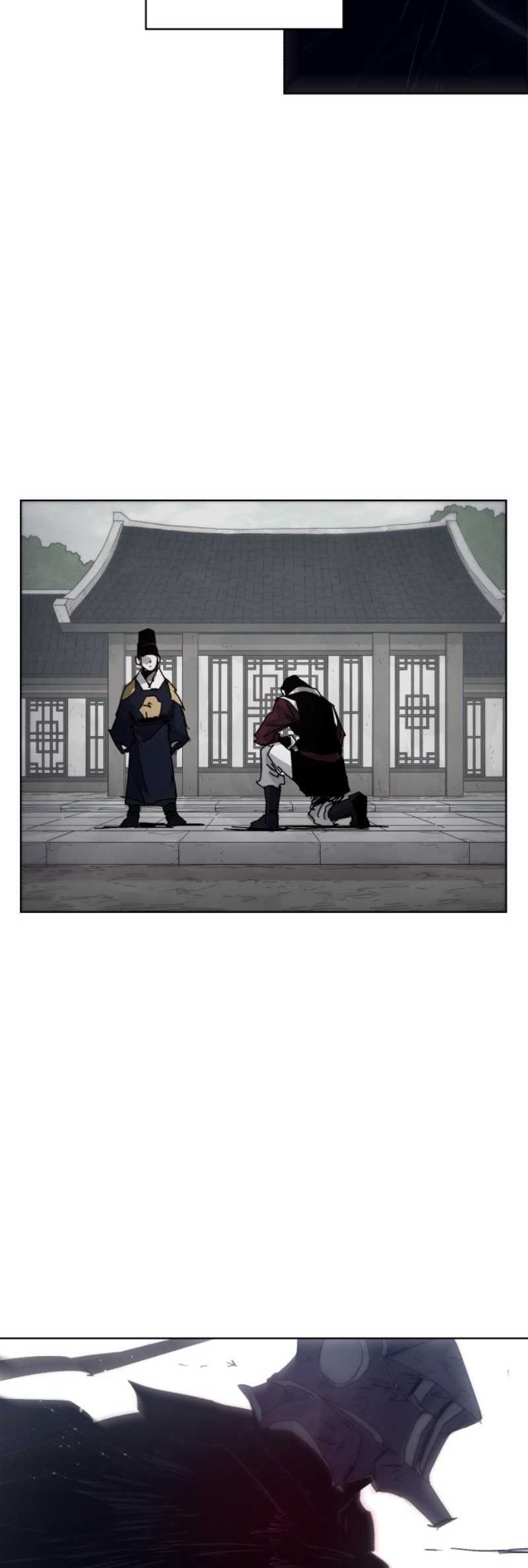 The Last Knight Of The Fire Chapter 86 - halaman 24