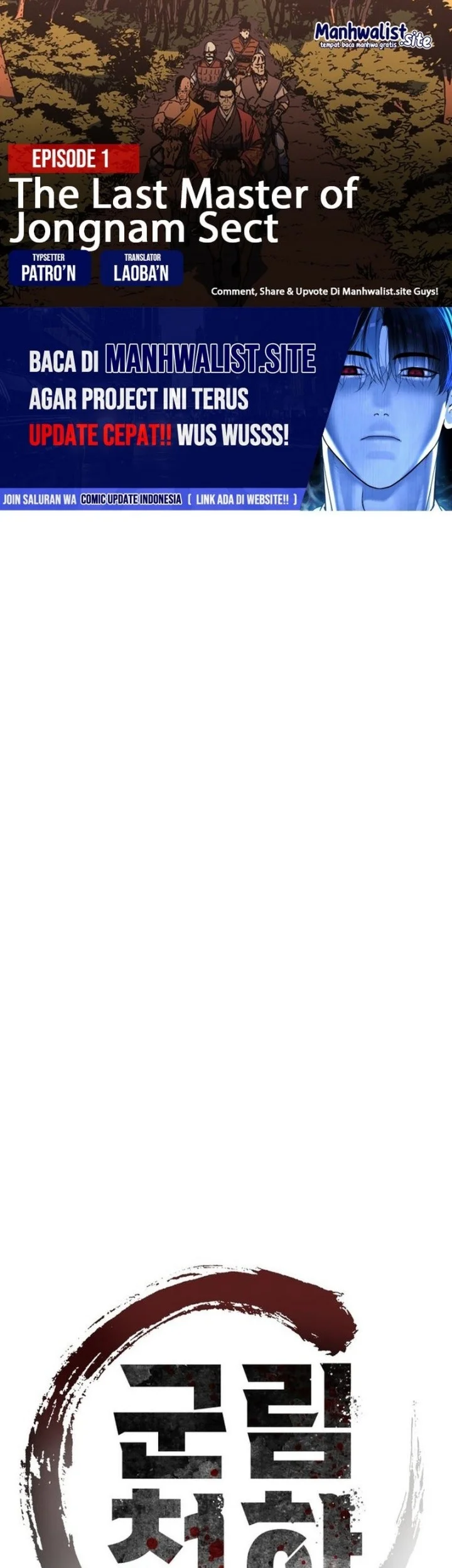 The Last Master of Jongnam Sect Chapter 1 - halaman 1