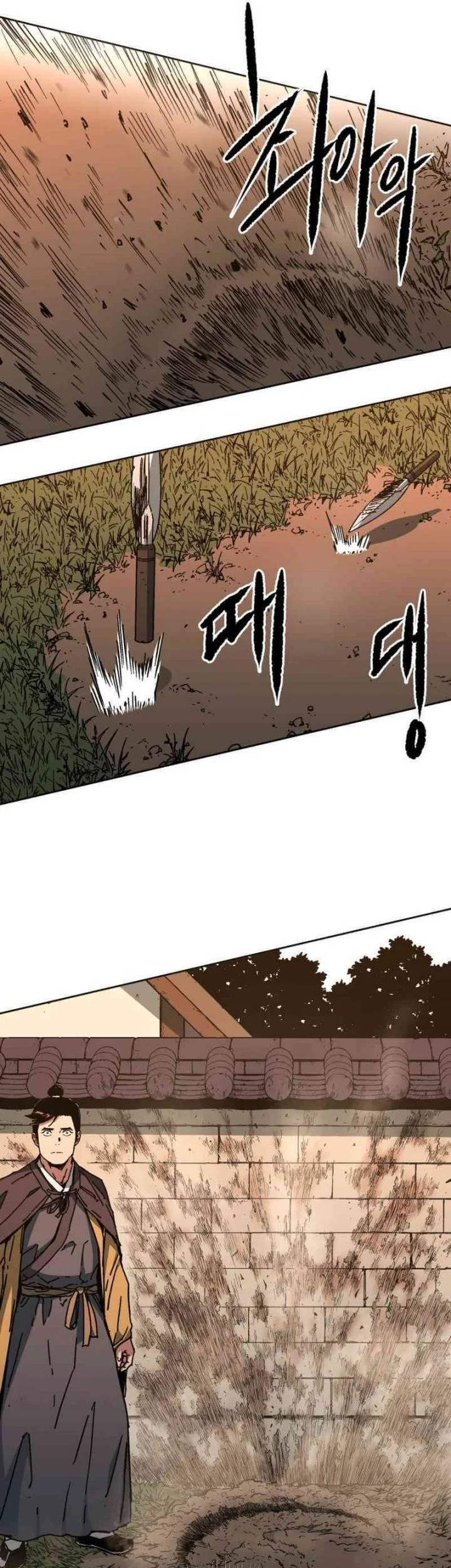 The Last Master of Jongnam Sect Chapter 11 - halaman 13