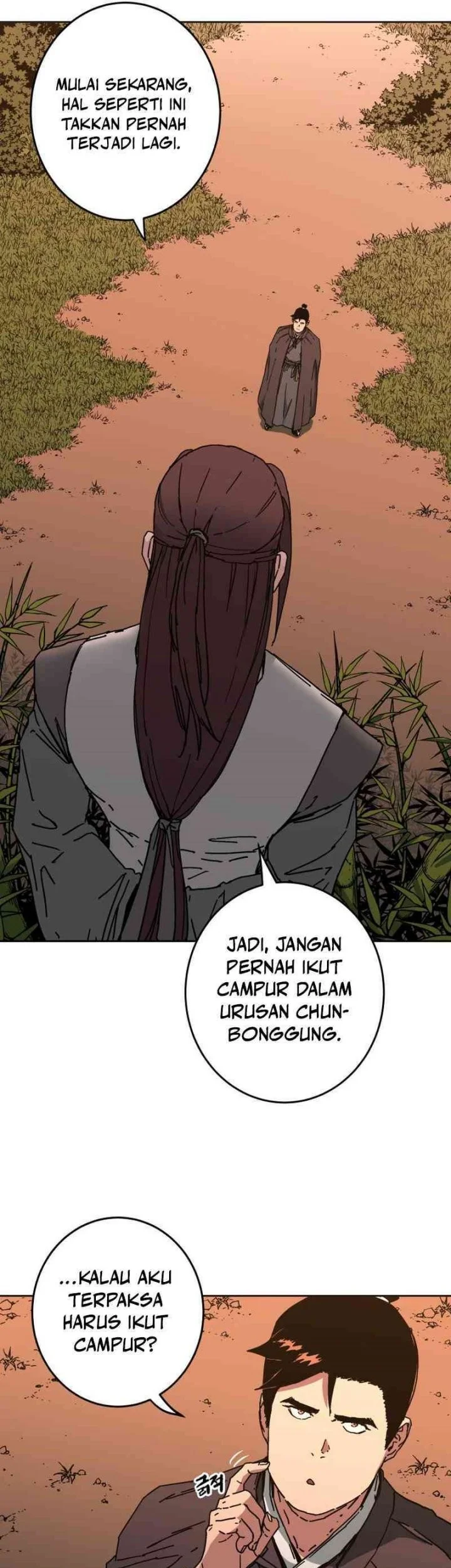 The Last Master of Jongnam Sect Chapter 11 - halaman 53