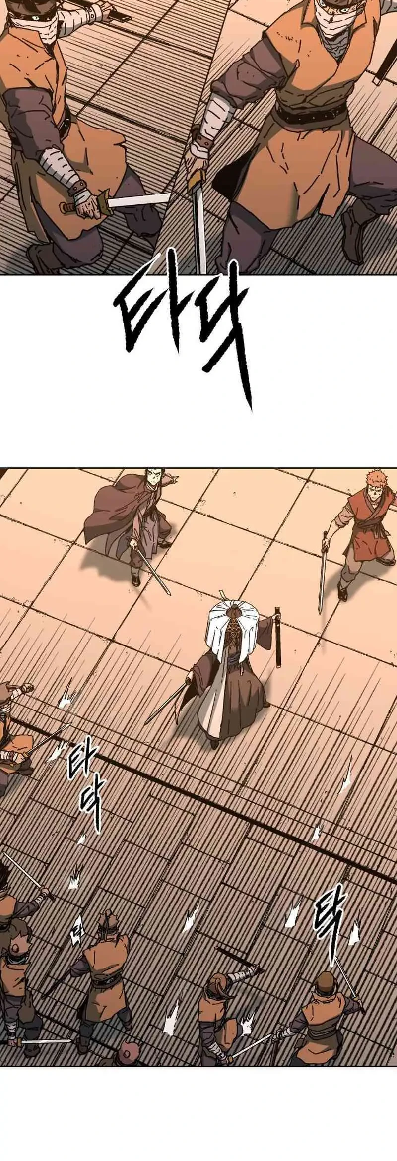 The Last Master of Jongnam Sect Chapter 12 - halaman 25
