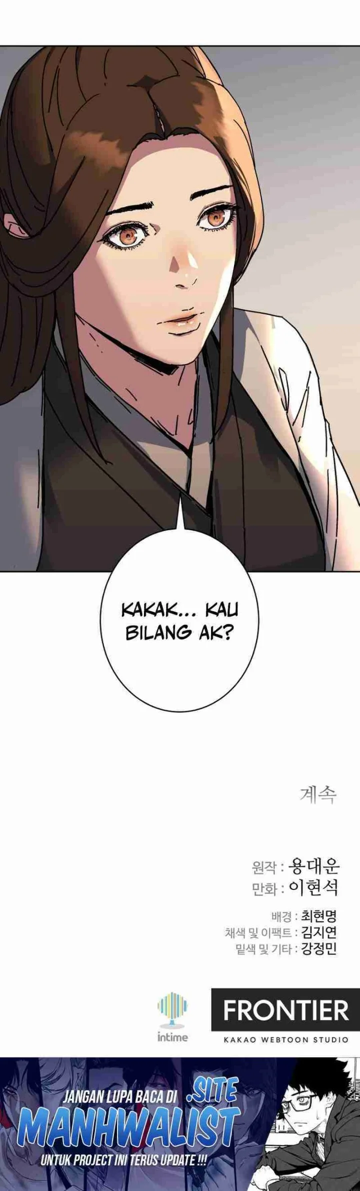 The Last Master of Jongnam Sect Chapter 14 - halaman 54