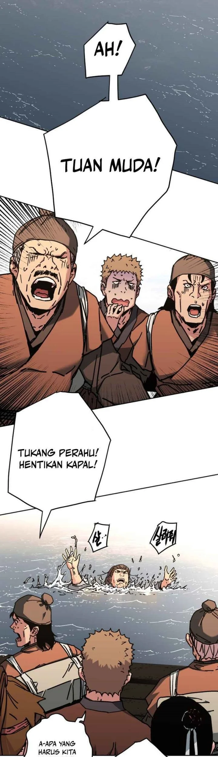 The Last Master of Jongnam Sect Chapter 16 - halaman 23