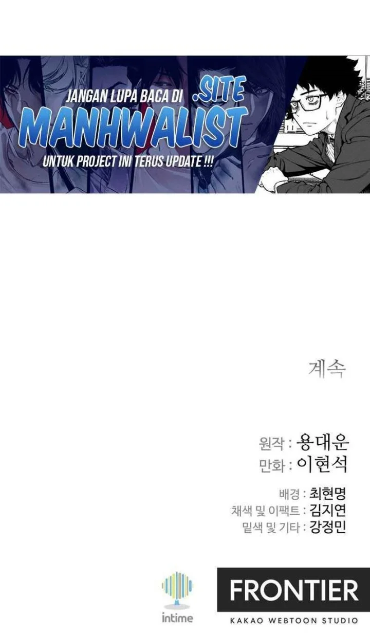 The Last Master of Jongnam Sect Chapter 16 - halaman 44