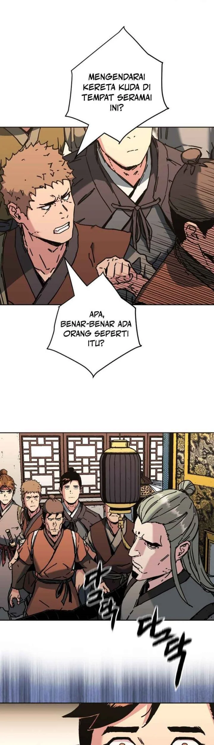 The Last Master of Jongnam Sect Chapter 17 - halaman 7