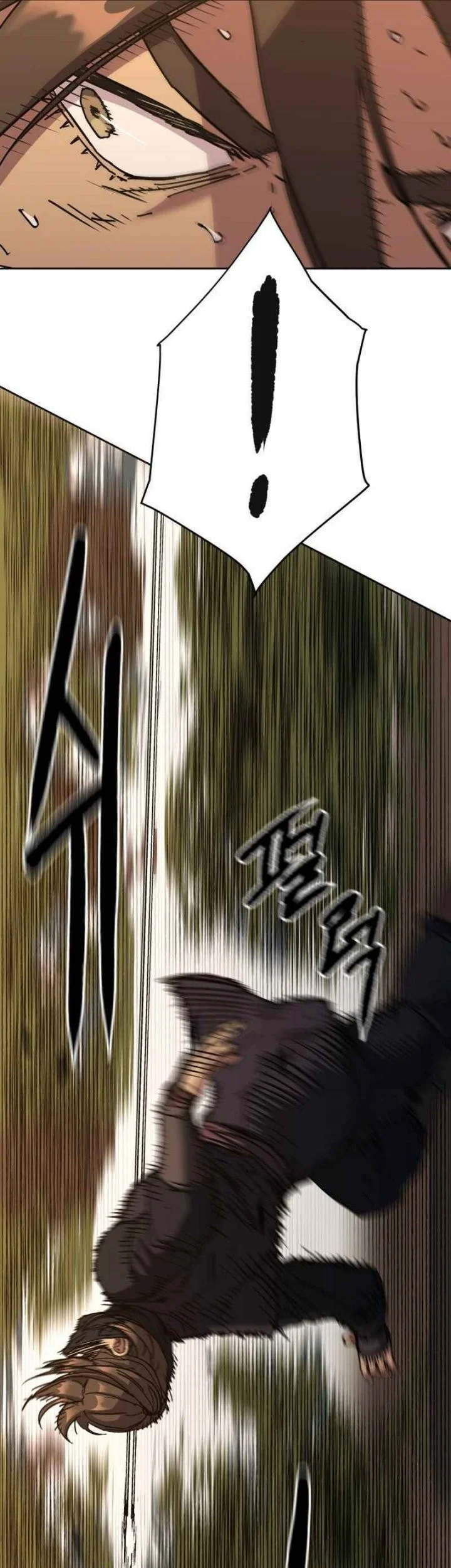 The Last Master of Jongnam Sect Chapter 18 - halaman 5