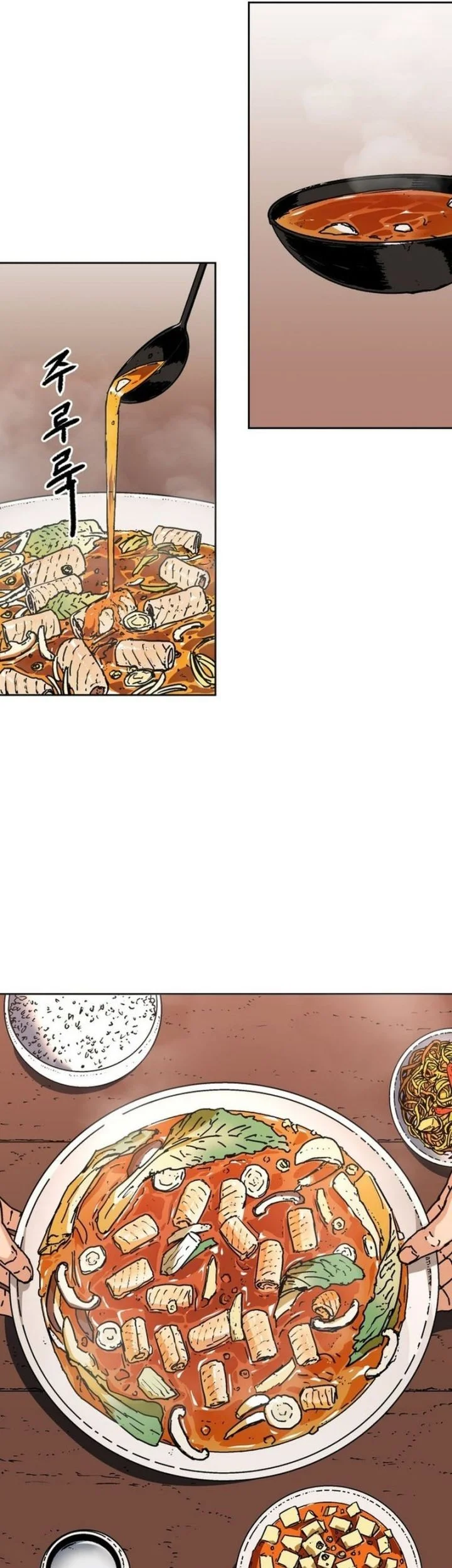 The Last Master of Jongnam Sect Chapter 2 - halaman 40