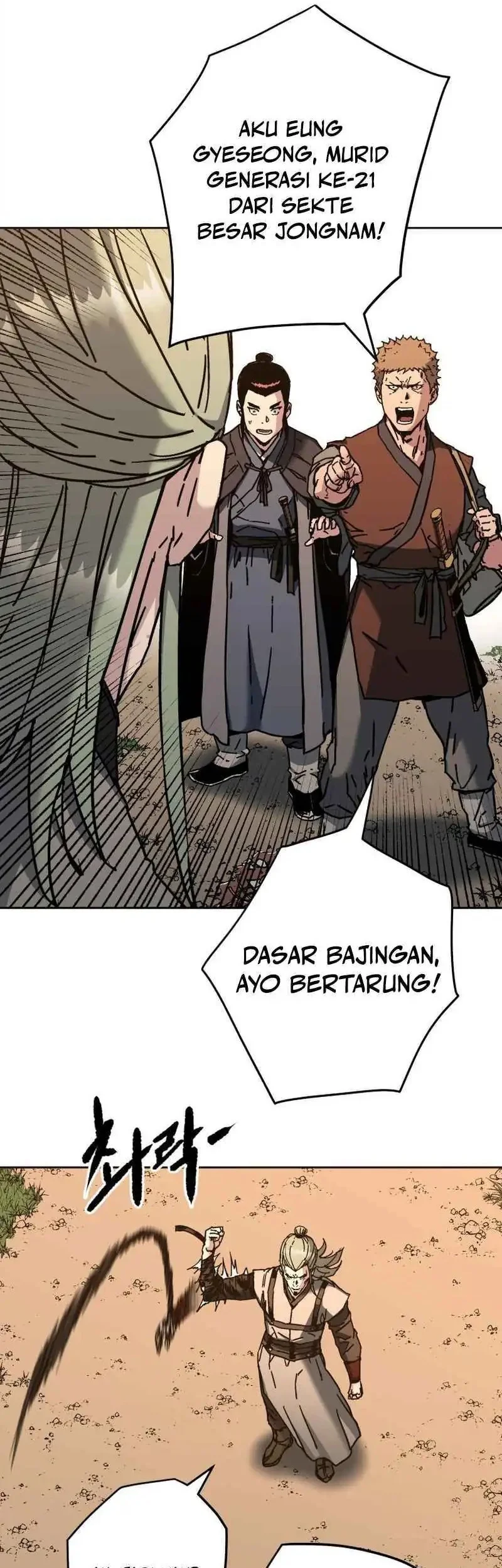 The Last Master of Jongnam Sect Chapter 21 - halaman 31