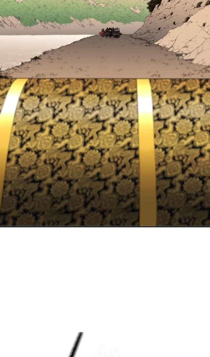 The Last Master of Jongnam Sect Chapter 24 - halaman 35