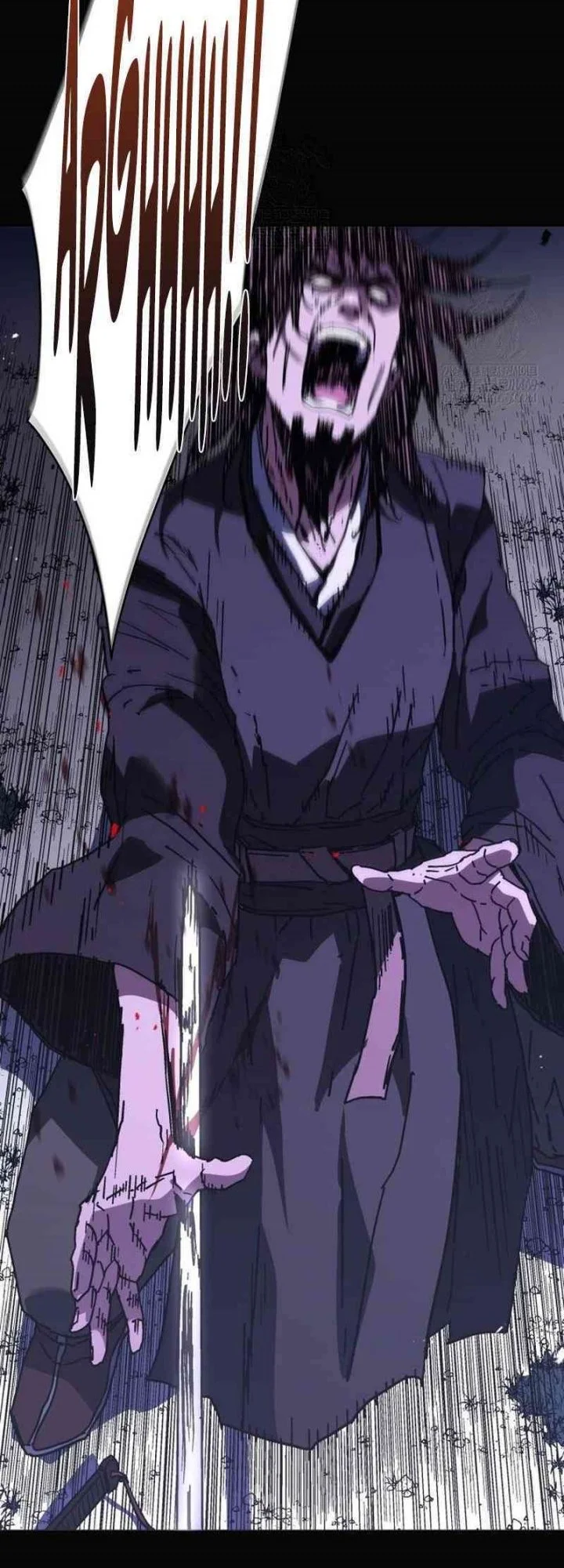 The Last Master of Jongnam Sect Chapter 28 - halaman 2