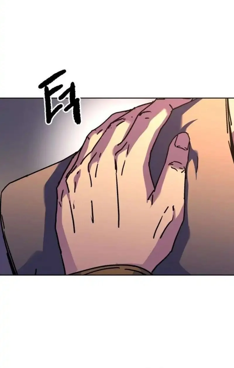 The Last Master of Jongnam Sect Chapter 32 - halaman 18