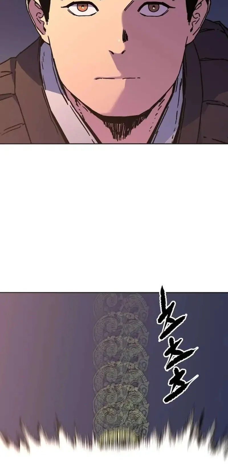 The Last Master of Jongnam Sect Chapter 34 - halaman 52