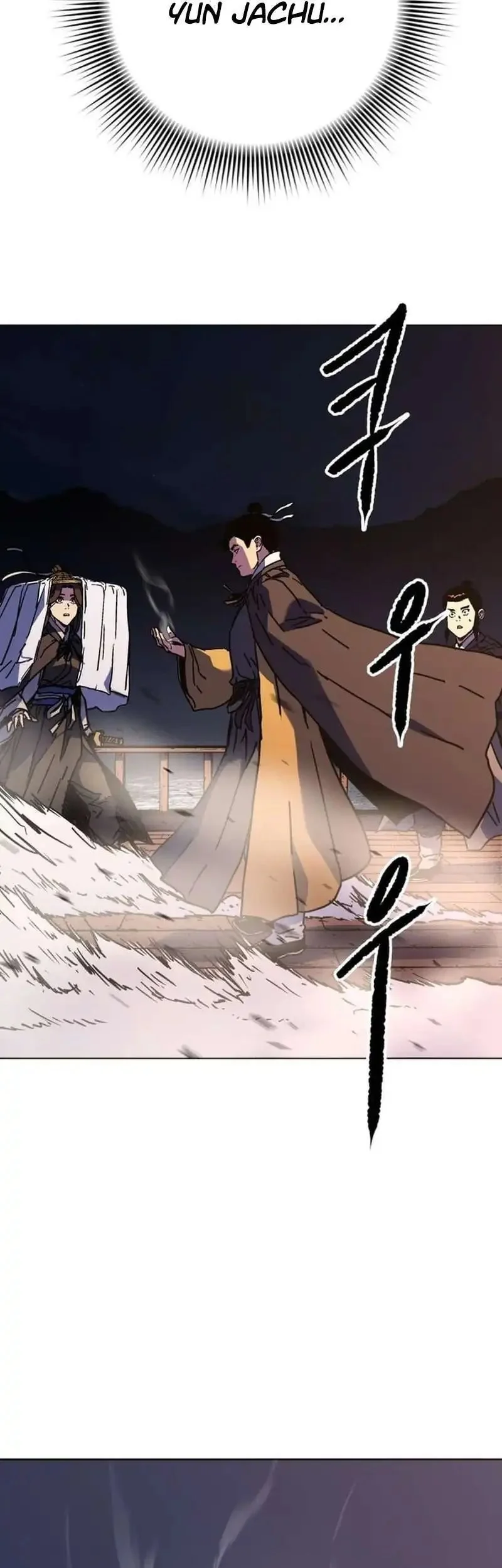 The Last Master of Jongnam Sect Chapter 34 - halaman 59