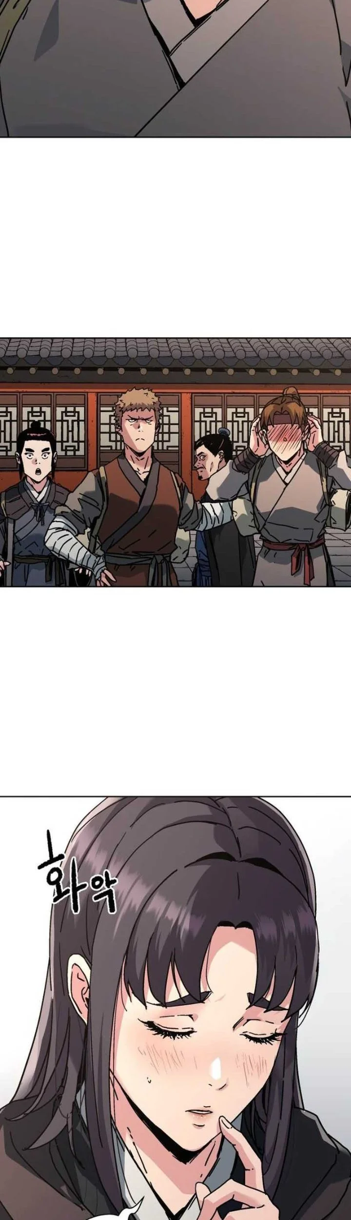 The Last Master of Jongnam Sect Chapter 41 - halaman 12