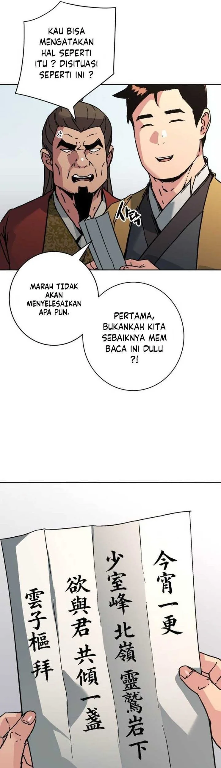 The Last Master of Jongnam Sect Chapter 42 - halaman 60