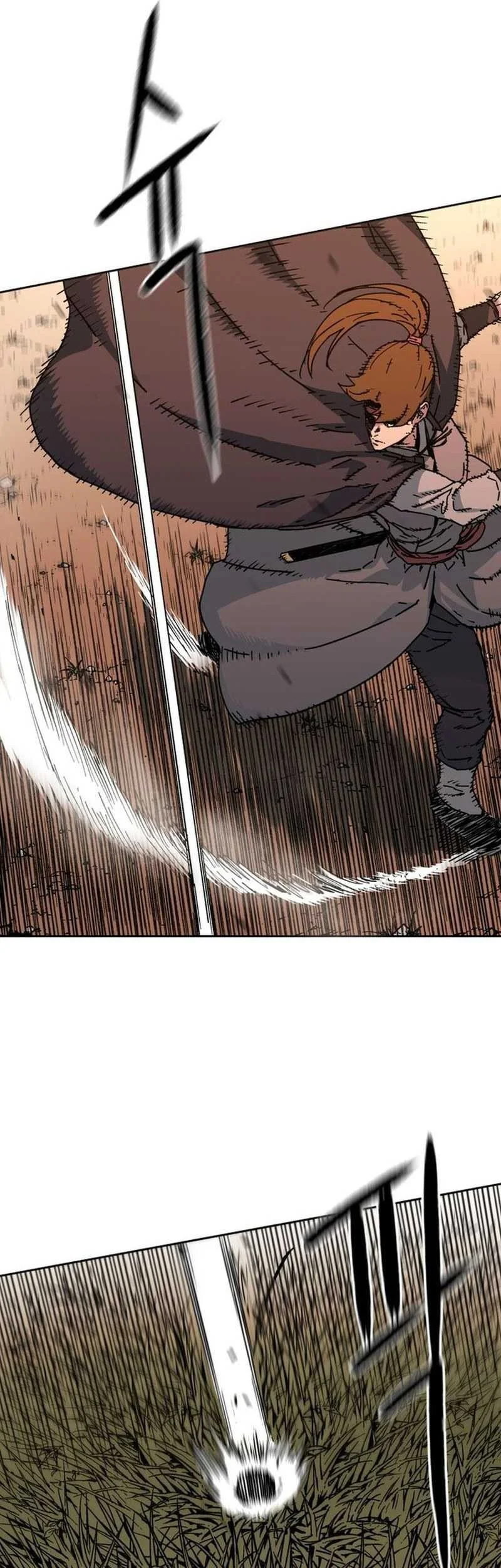 The Last Master of Jongnam Sect Chapter 6 - halaman 10