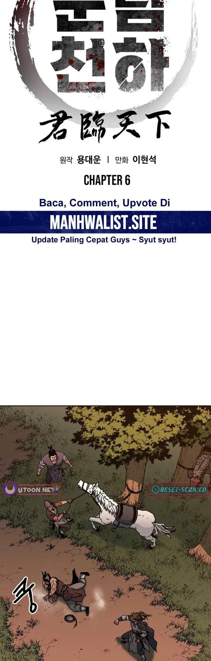 The Last Master of Jongnam Sect Chapter 6 - halaman 2