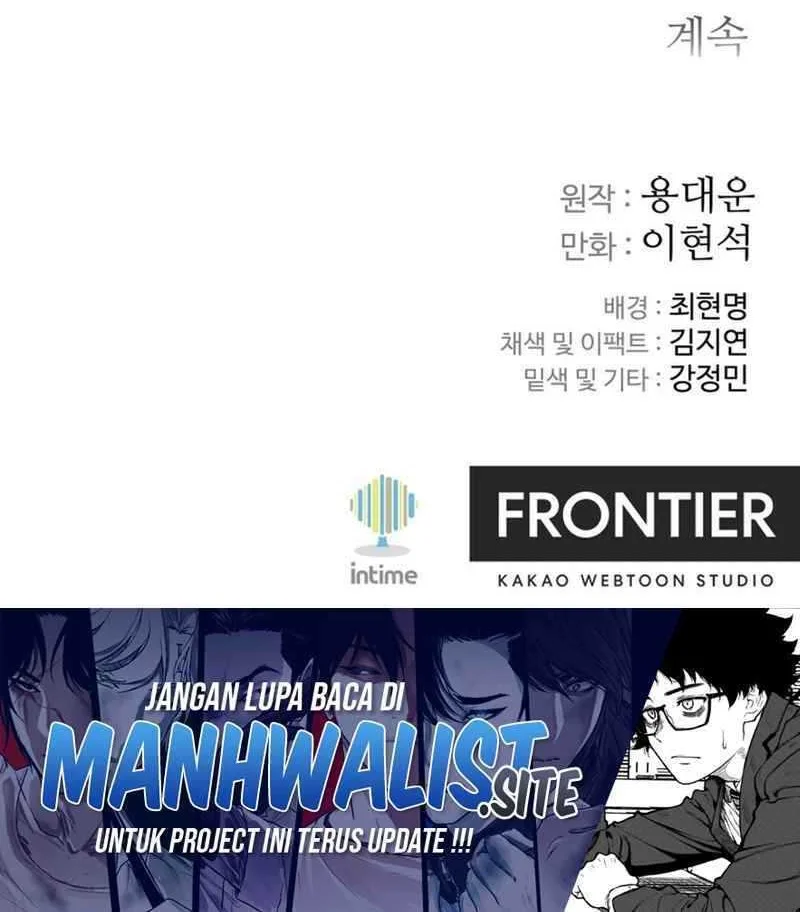 The Last Master of Jongnam Sect Chapter 8 - halaman 51