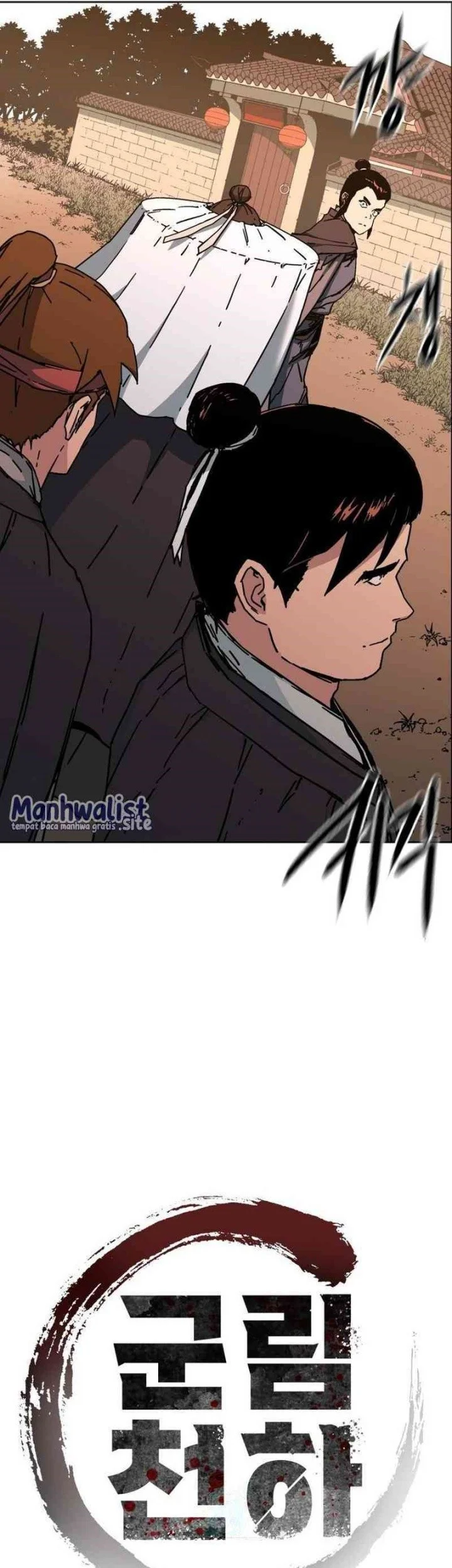 The Last Master of Jongnam Sect Chapter 9 - halaman 3