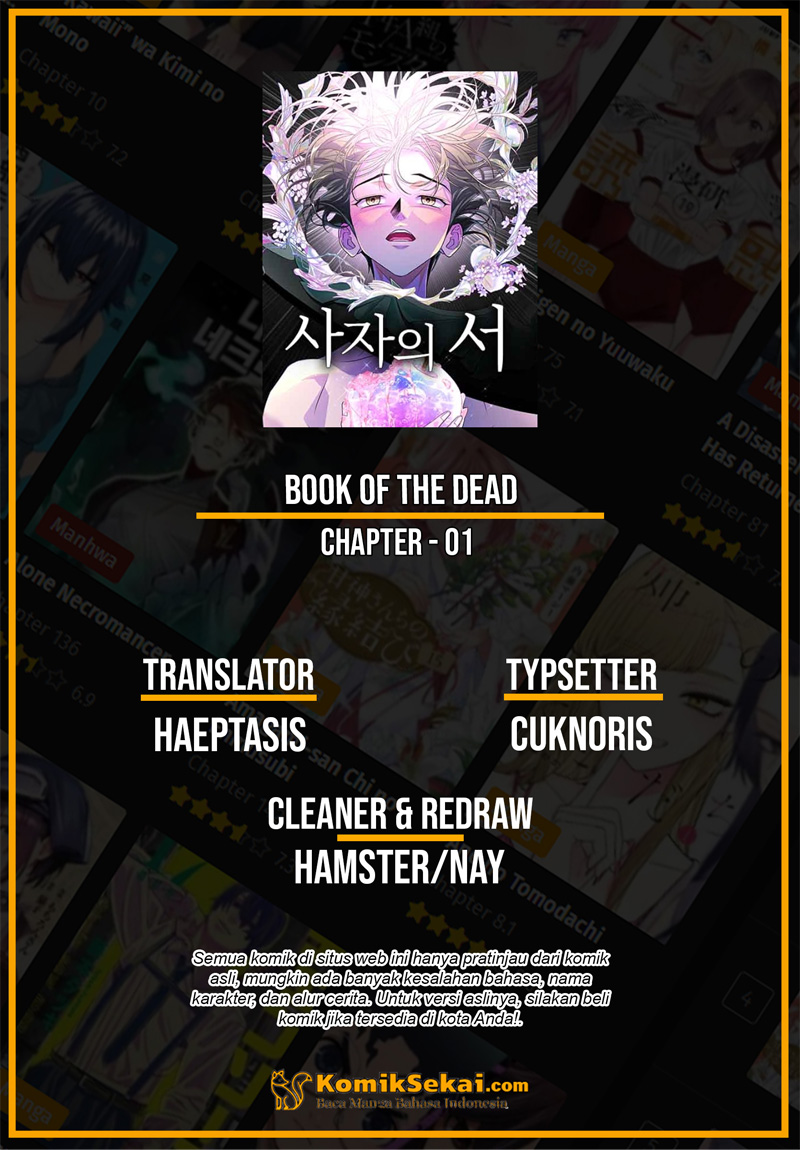 The Last Passage Chapter 1 - halaman 1