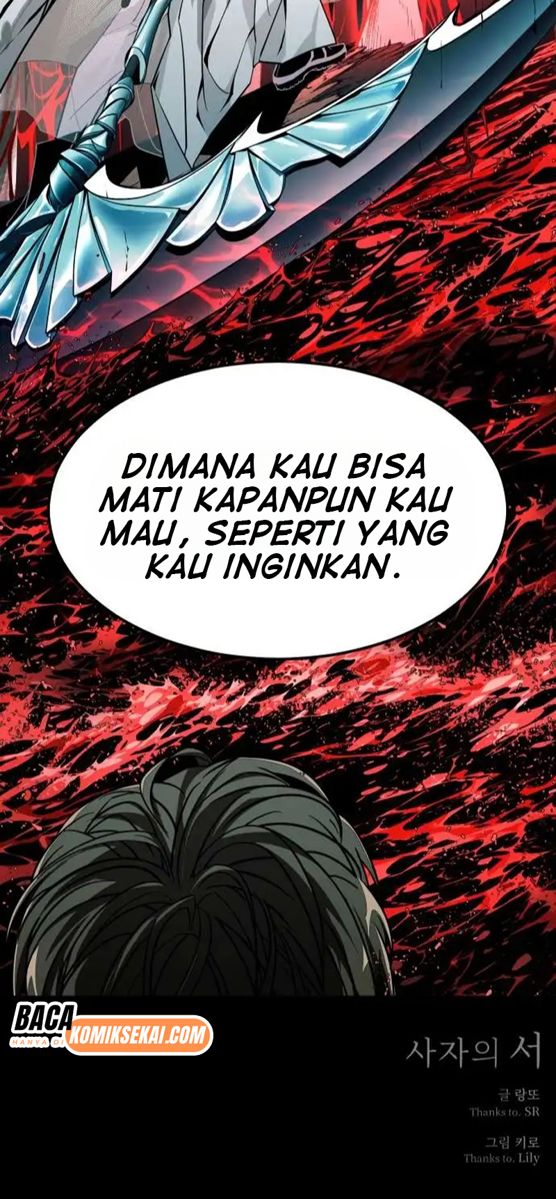 The Last Passage Chapter 1 - halaman 52