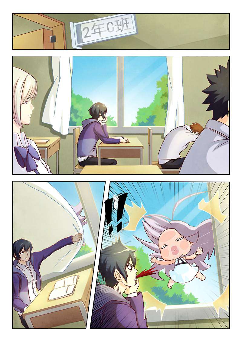 The Last Summoner Chapter 1.3 - halaman 3