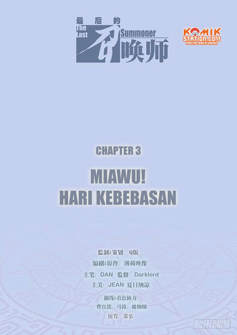 The Last Summoner Chapter 3 - halaman 3