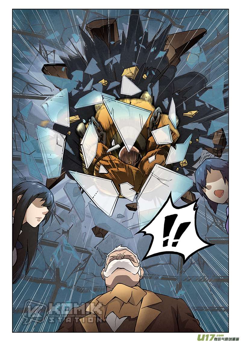 The Last Summoner Chapter 4.3 - halaman 3