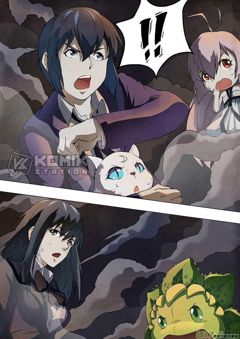 The Last Summoner Chapter 4.3 - halaman 5