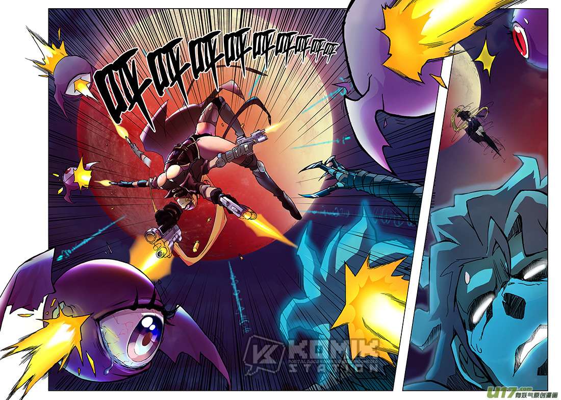 The Last Summoner Chapter 4.4 - halaman 3