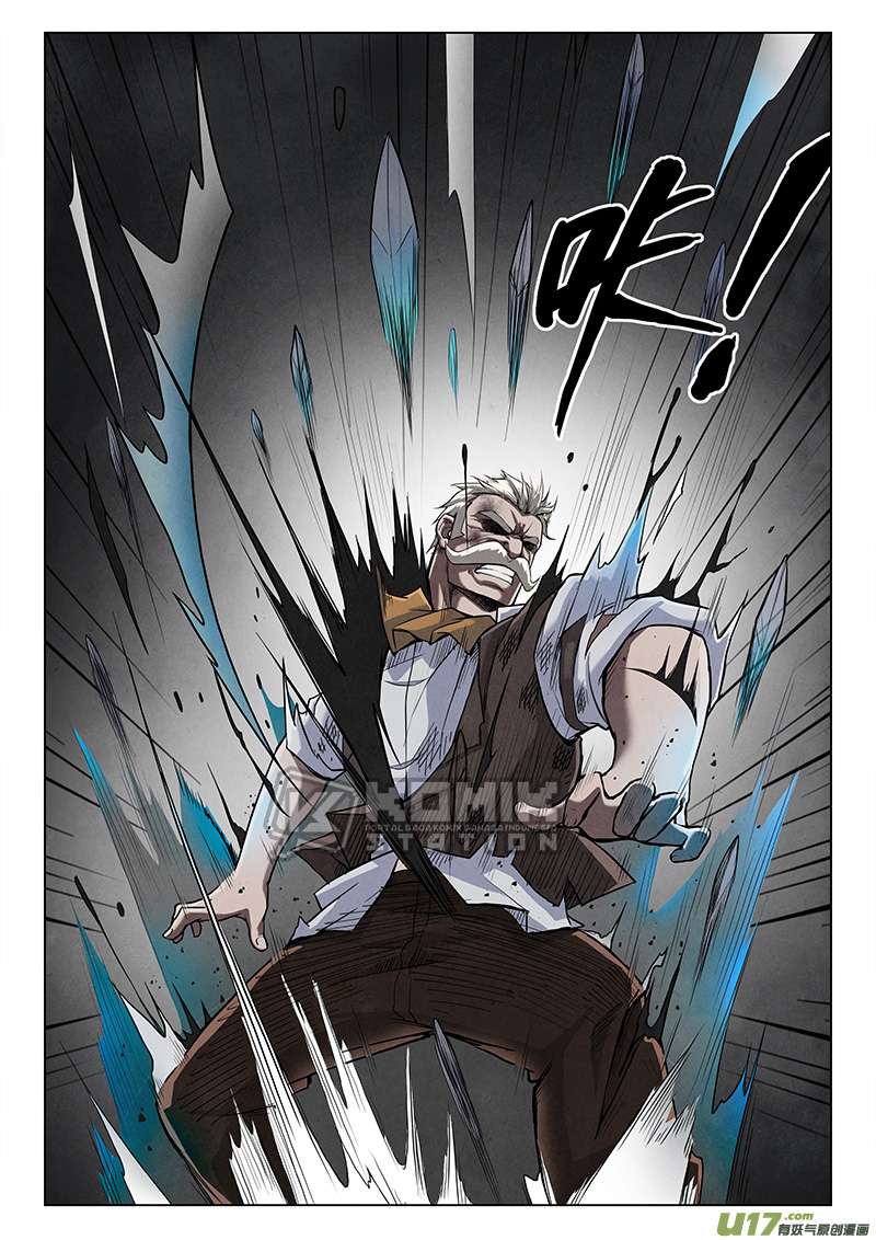 The Last Summoner Chapter 4.6 - halaman 5