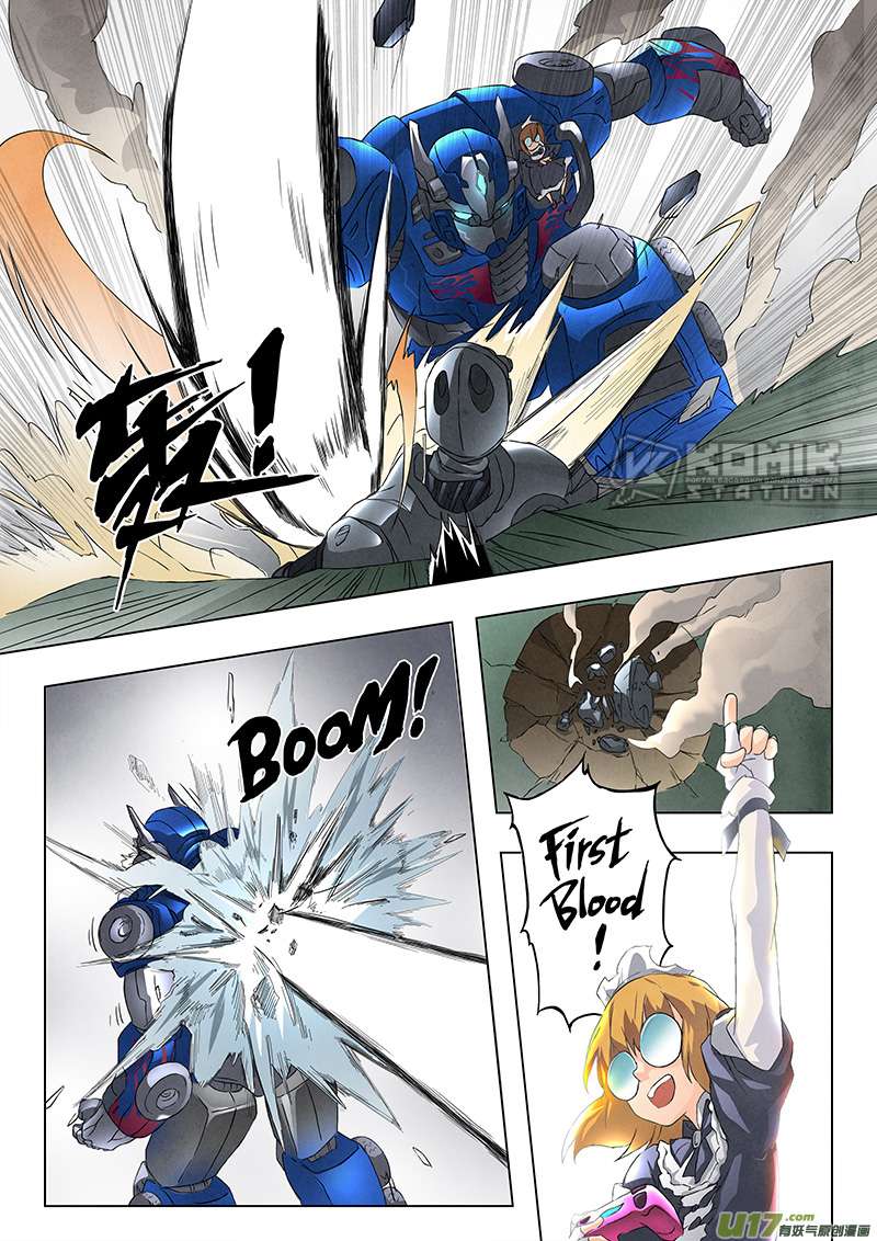 The Last Summoner Chapter 5.5 - halaman 17