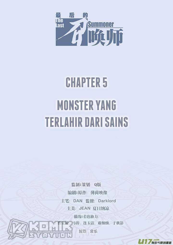 The Last Summoner Chapter 5 - halaman 2