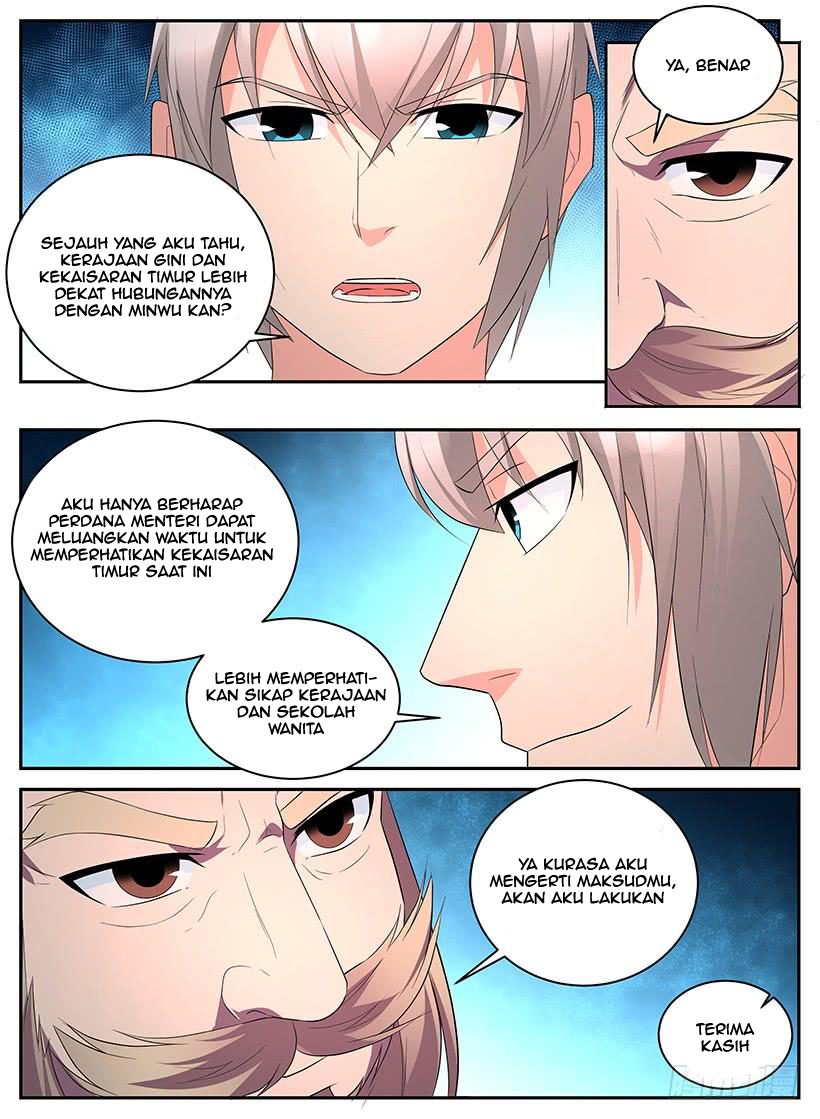 The Law of the Alien Merchants Chapter 100 - halaman 14