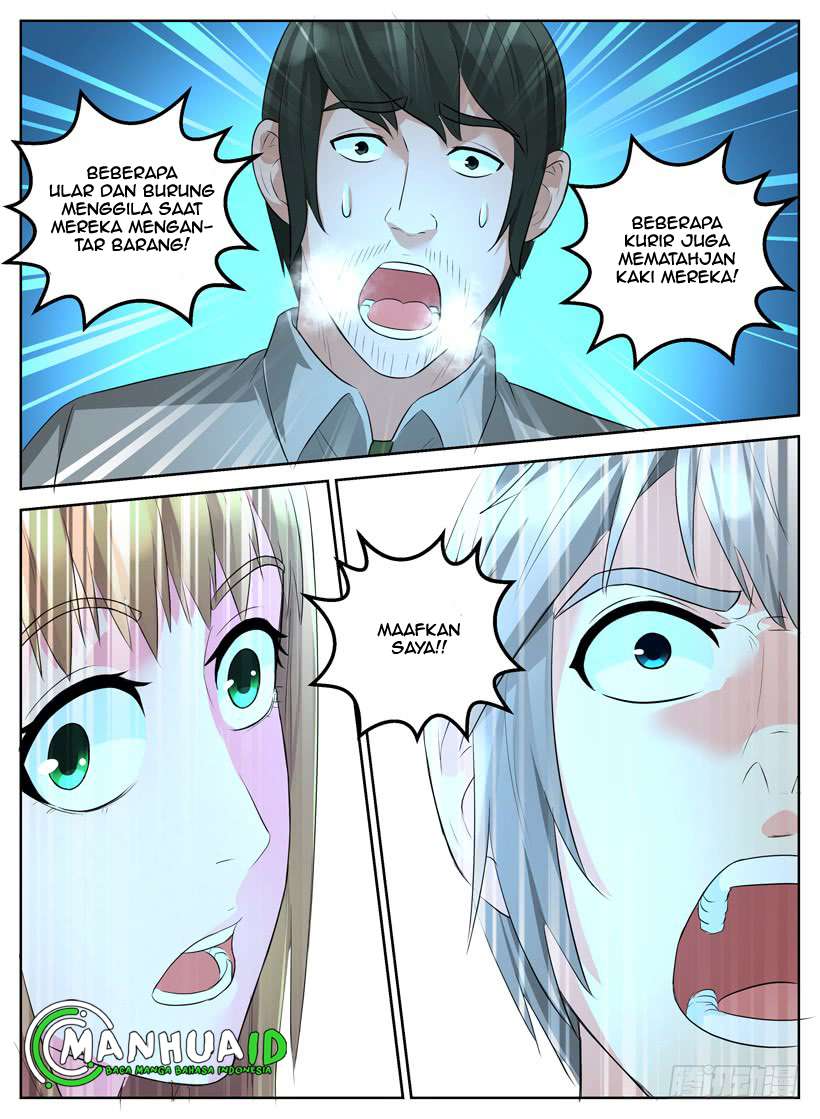 The Law of the Alien Merchants Chapter 15 - halaman 11